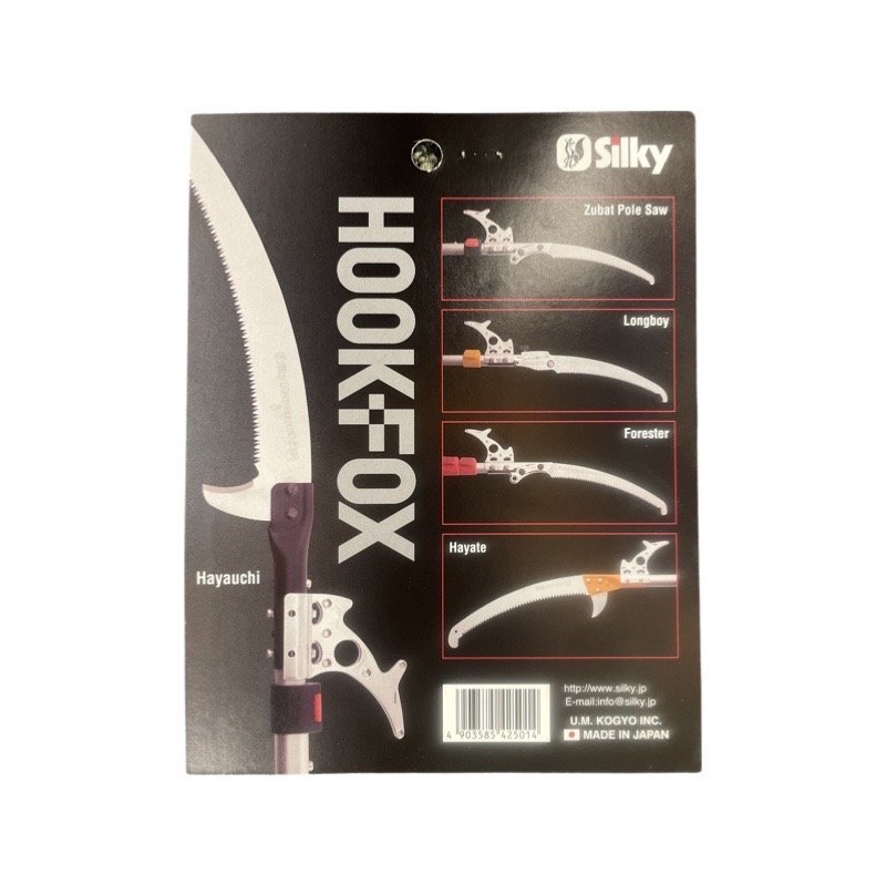 Silky Saws Hook Fox - Suits Silky Pole Saws